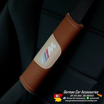 ปลอกสวมเข็มขัดนิรภัยหนังสีน้ำตาล Logo M