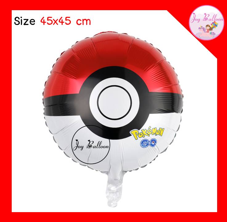 ลูกโป่งโปเกมอน (ส่งเร็วจากกรุงเทพ) Pokemon ตกแต่งงานวันเกิด ปาร์ตี้ ลูกโป่งฟอยล์โปเกมอน