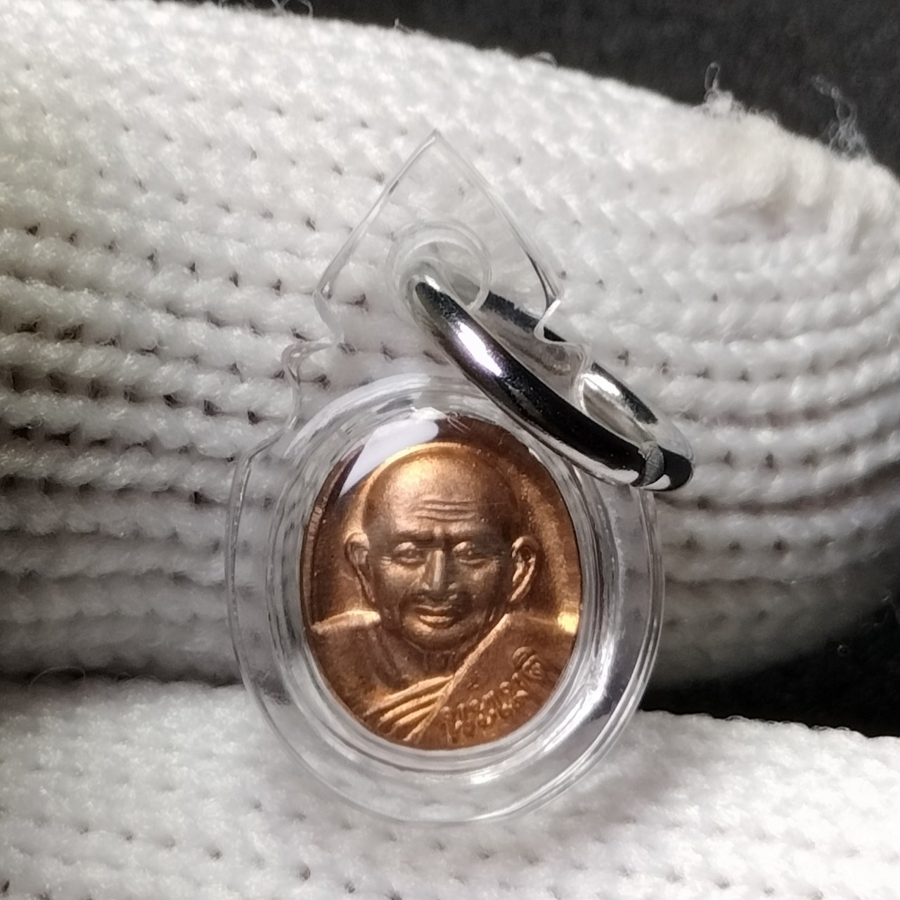 เหรียญเม็ดแตงหลวงปู่หงษ์