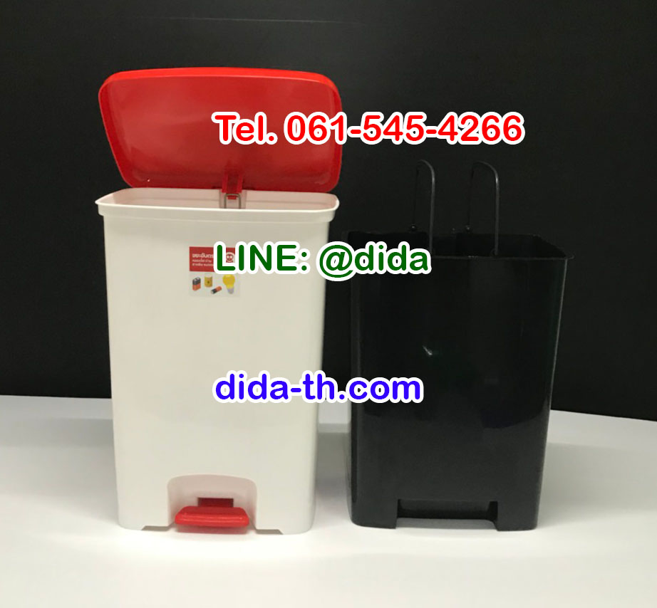 ถังขยะเท้าเหยียบ ทรงเหลี่ยม 42 ลิตร