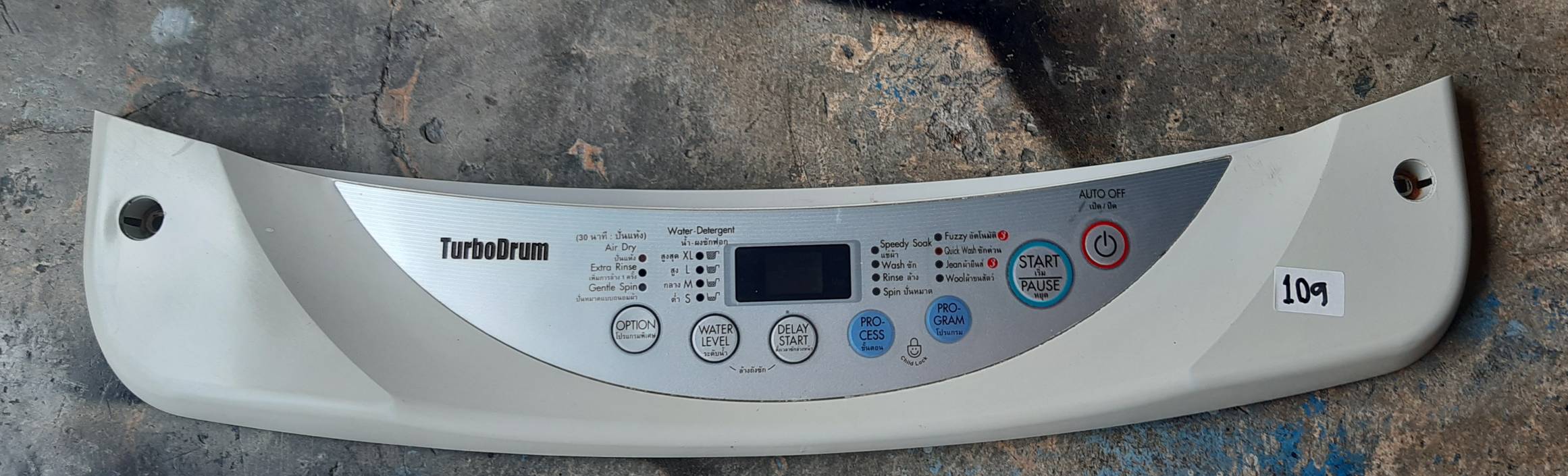 อันที่ 109 หน้ากากปุ่มกดเครื่องซักผ้า LG WF-T7522TD MGC387061