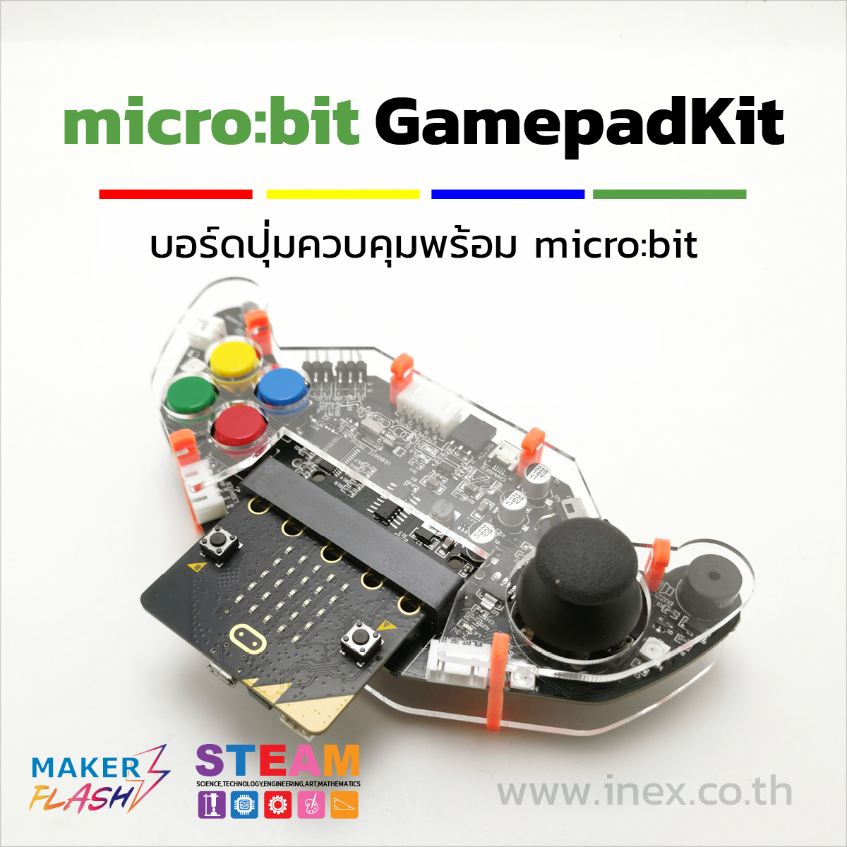 micro:bit GamepadKit