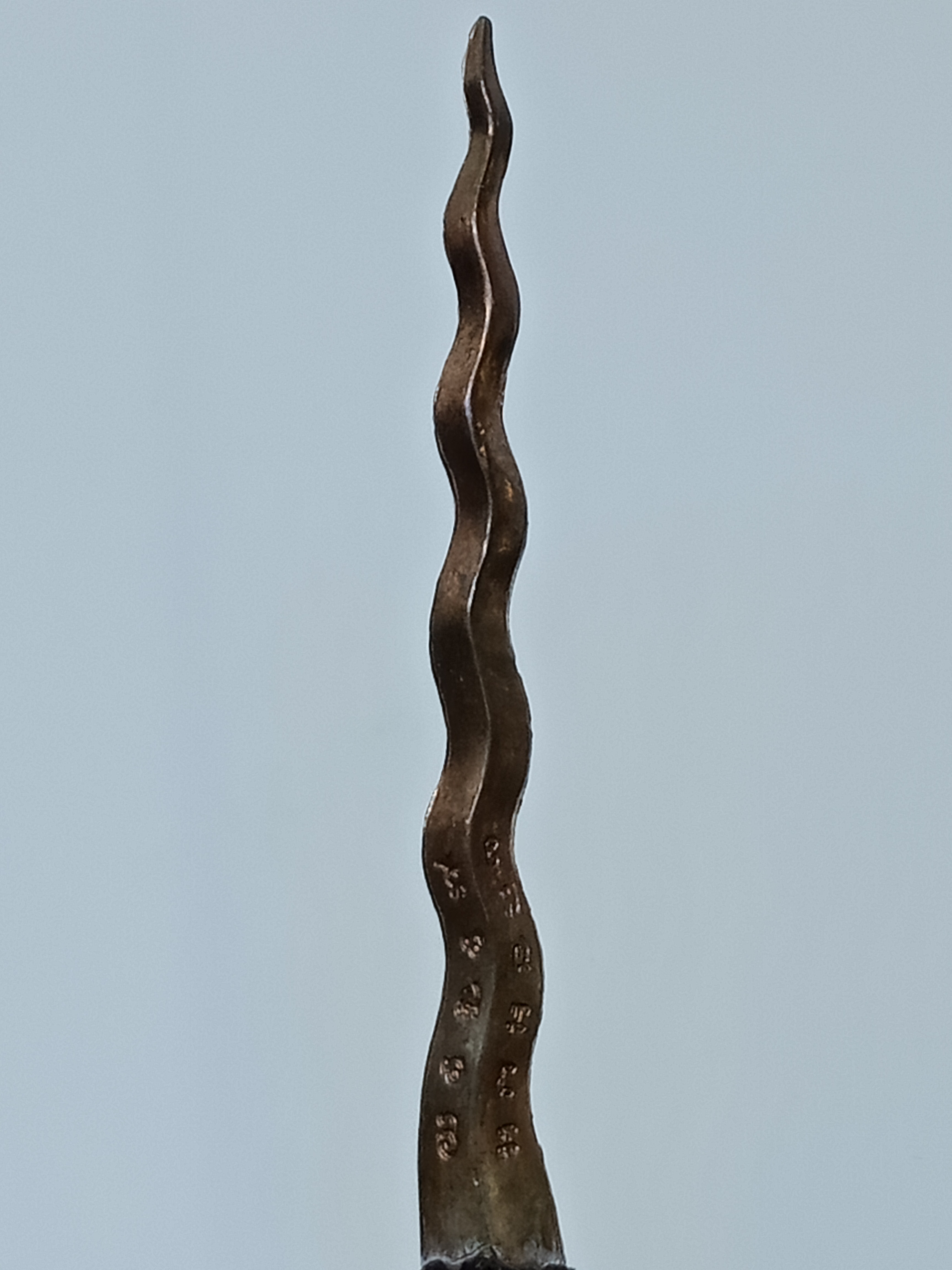 กริชพรหมคุณ ไม้มะขามฟ้าผ่า