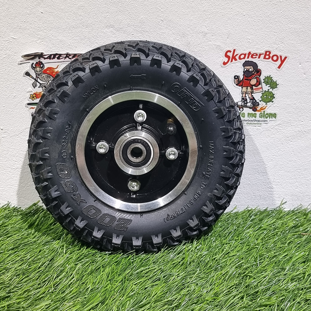 [0502] ล้อสเก็ตบอร์ดไฟฟ้า รุ่น OffRoad ขนาด 8นิ้ว 200x50mm ยางนอก ยางใน หน้า หลัง พร้อมเฟือง