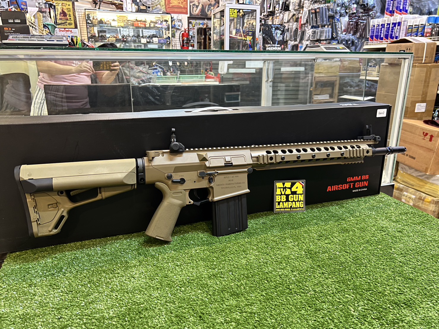 E&C 902-1 S2 : M110 K1 Carbine บอดี้โลหะ