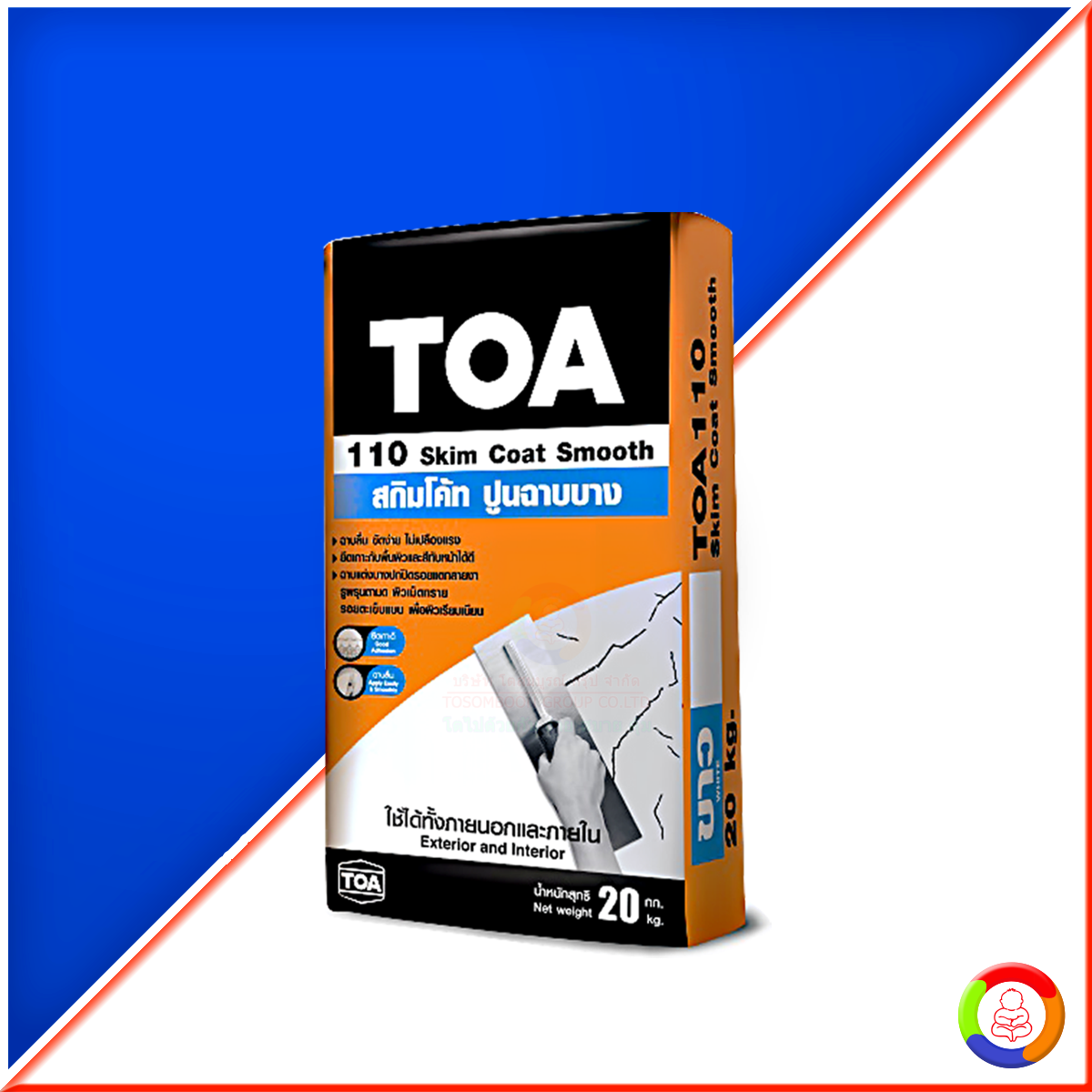 TOA 110 Skim Coat Smooth