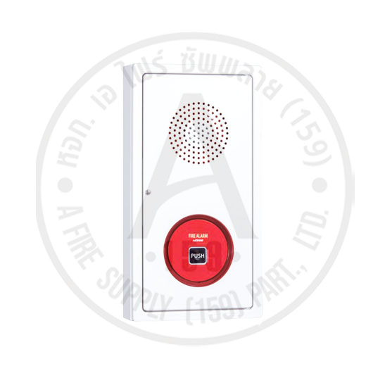 "NOHMI" Model FWLN007-U-P1W Combination Box , c/w : Manual Alarm Box, Bell, and Location Lamp