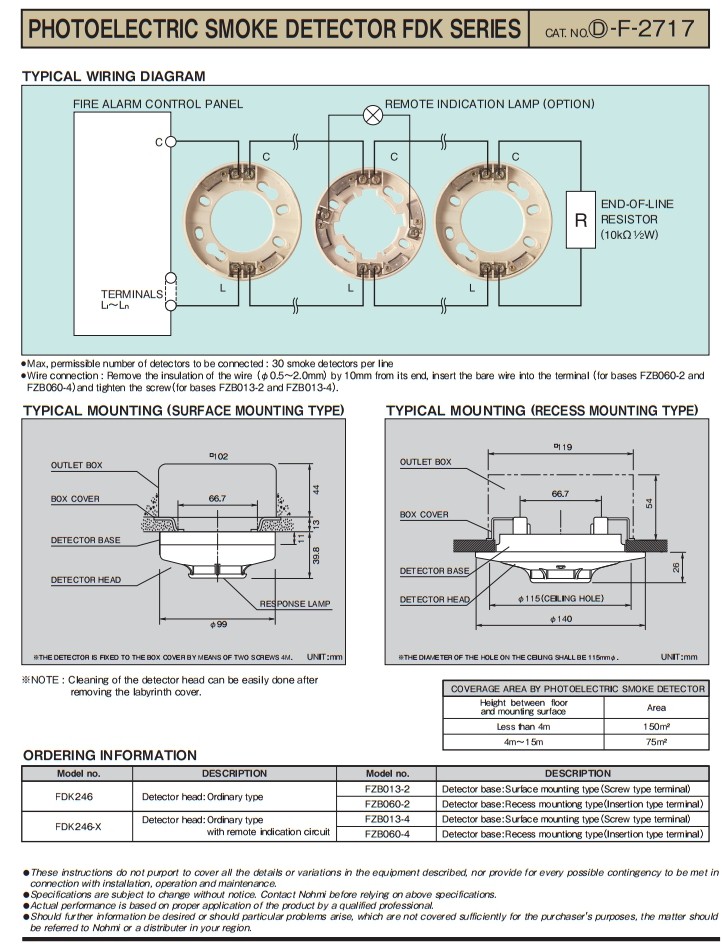 Smoke Detector Photoelectric 2-Wire 24V. รุ่น FDK246-x ยีห้อ Nohmi