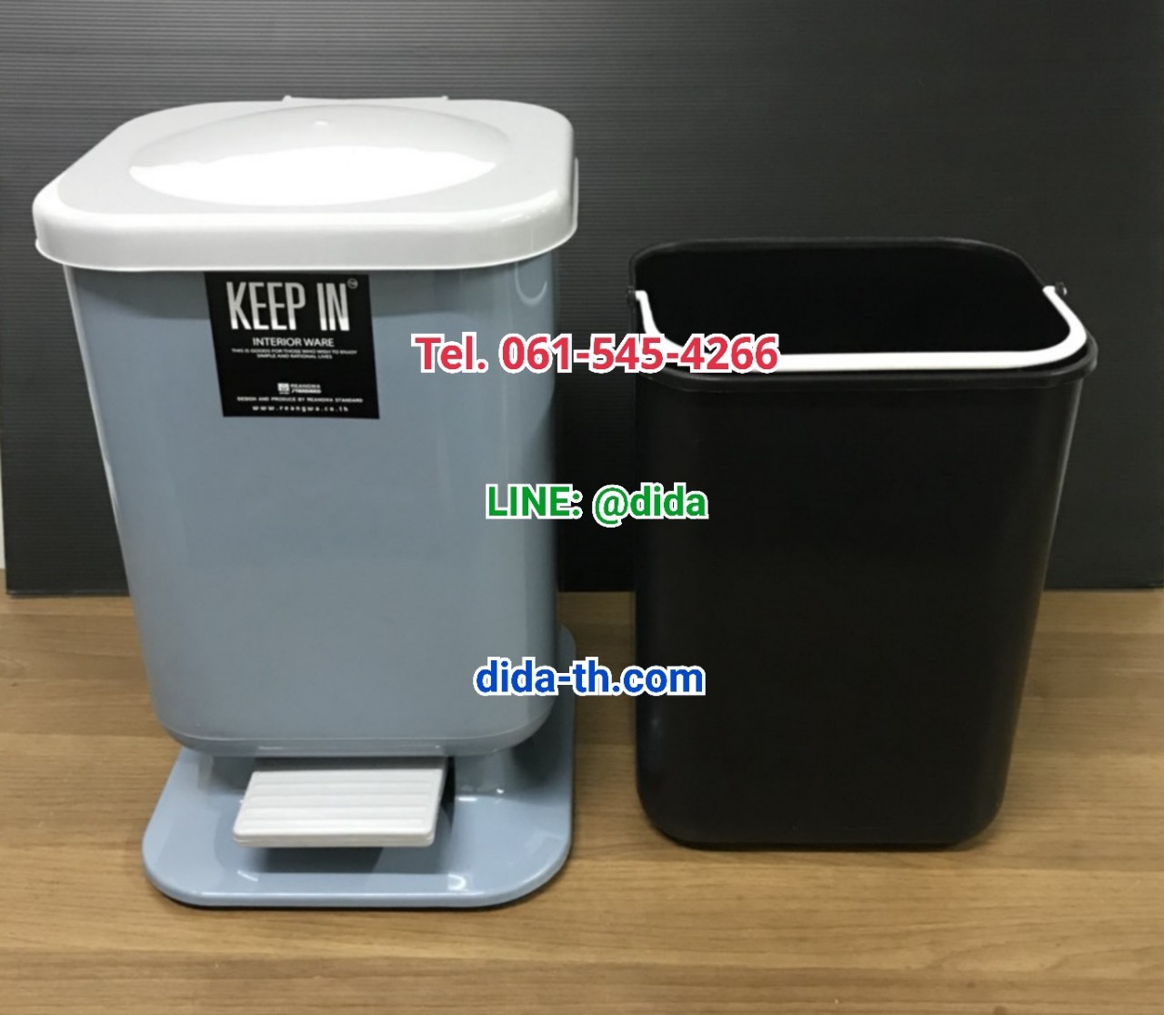 ถังขยะเท้าเหยียบ ทรงเหลี่ยม 10 ลิตร