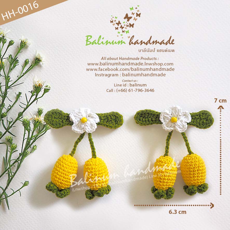 Pineapple + Flower Crochet Handmade Hair Clips กิ๊ฟติดผมแบบระย้า งานถักโครเชต์ รูปสัปปะรด + ดอกไม้ แฮนด์เมด เด็กหรือผู้ใหญ่ก็ติดได้ น่ารักมากค่ะ