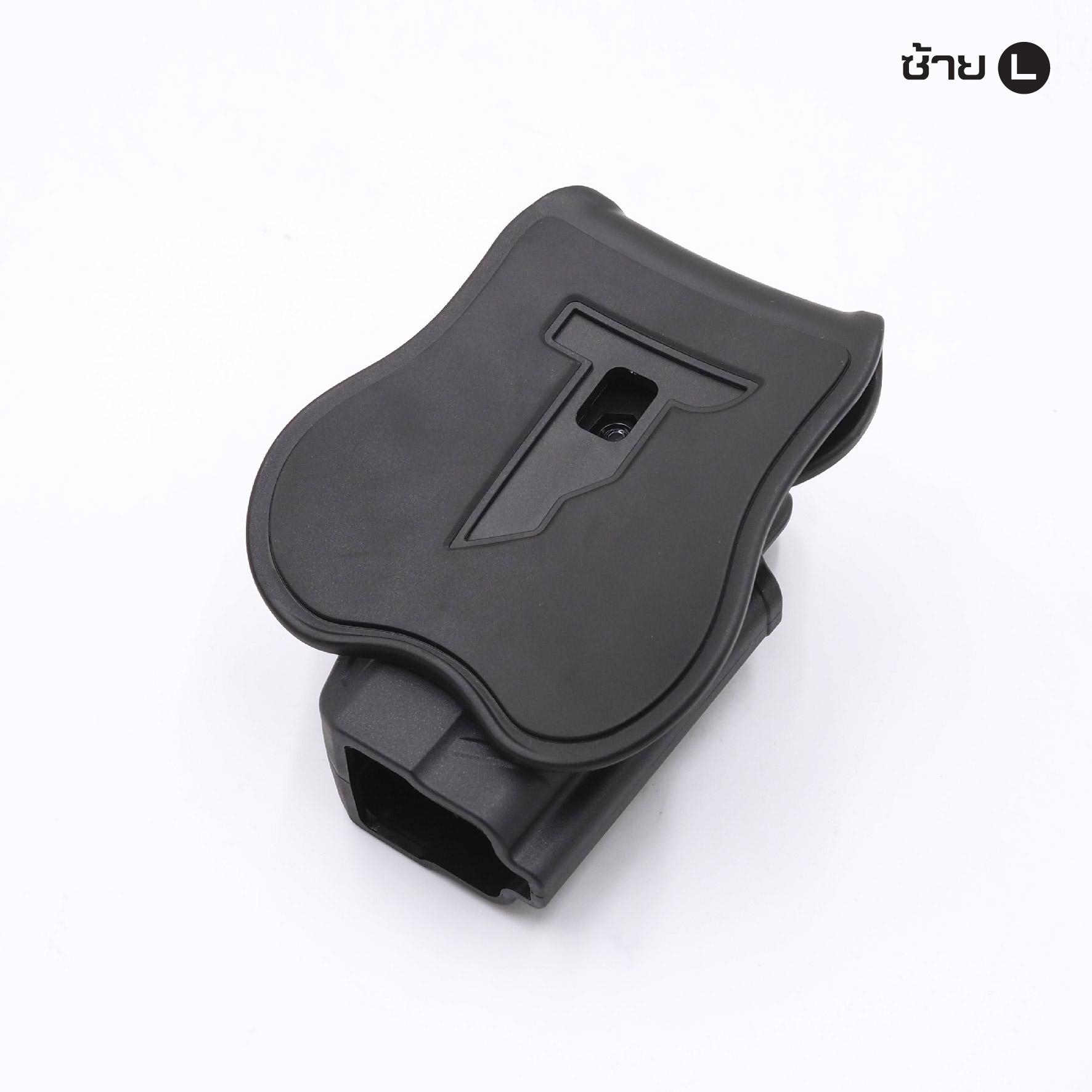 CYTAC ซองพกนอก ปลดล็อคนิ้วชี้ รุ่น GLOCK 19,23,32 (K0500)