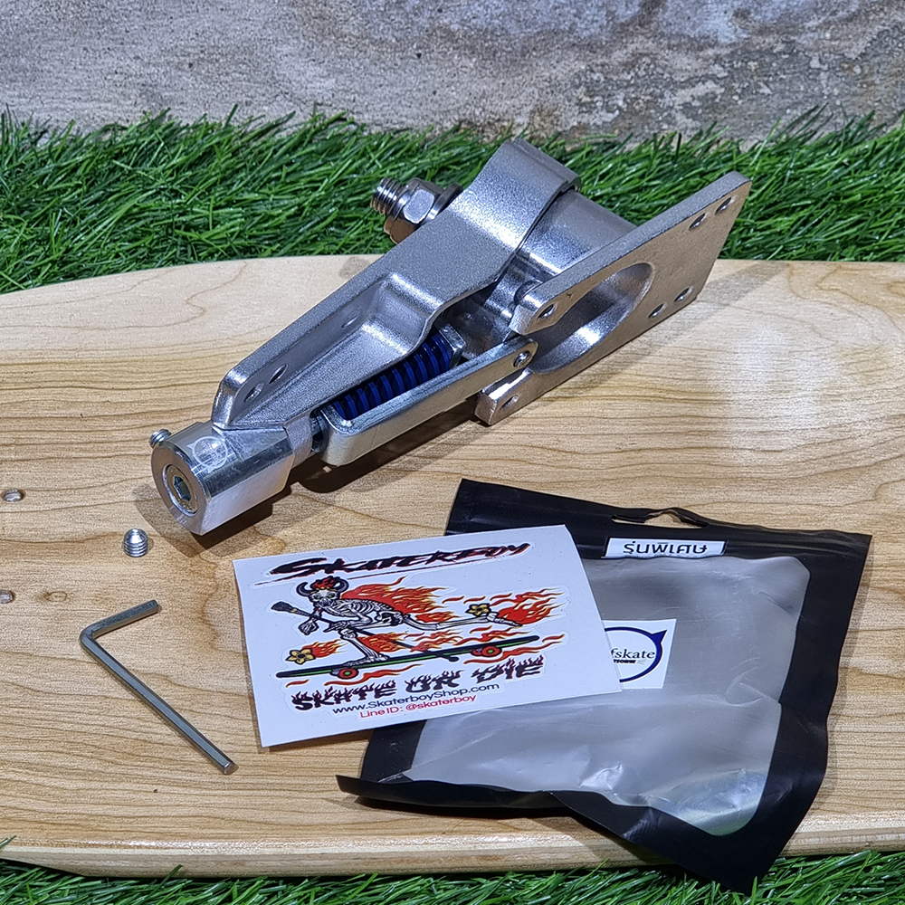 [0313] ชุดเบ้าสแตนเลส กันน็อตยึดสปริงคลาย adapter SM S7 แถมฟรีสปริง นิ่ม พริ้วกว่าเดิม surf truck