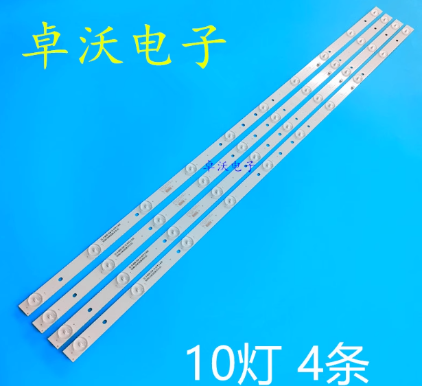 หลอดใหม่อันที่ 210 TCL L43D59 PB12D83017BL042-002H HL-430-4X10 E479351 ราคา 750 บาท xly220328100362