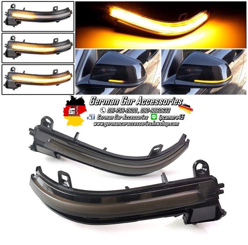 ไฟเลี้ยวกระจกข้างแบบวิ่ง BMW F10 LCI เลนส์Smoke