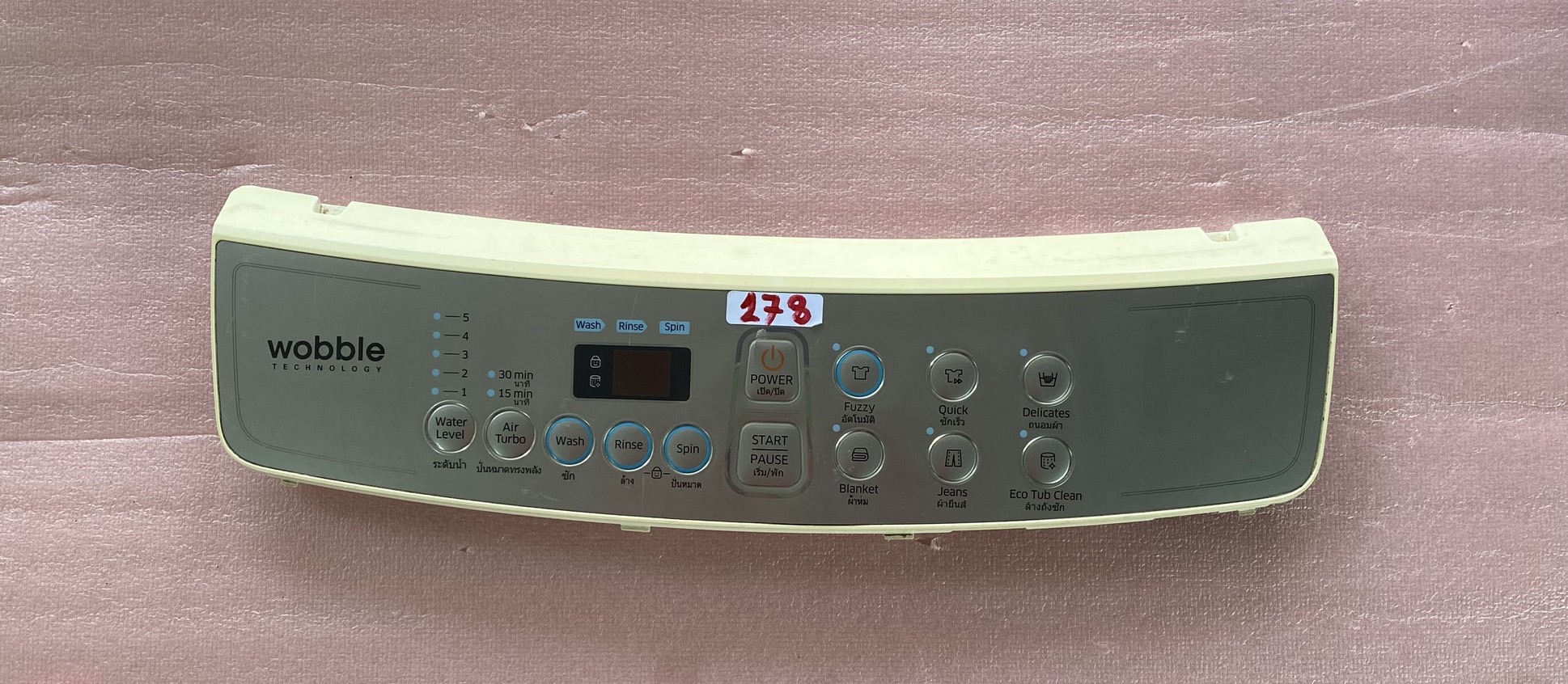 อันที่ 178 หน้ากากปุ่มกดเครื่องซักผ้า ซัมซุง WA75H4000SG DC64-03132A