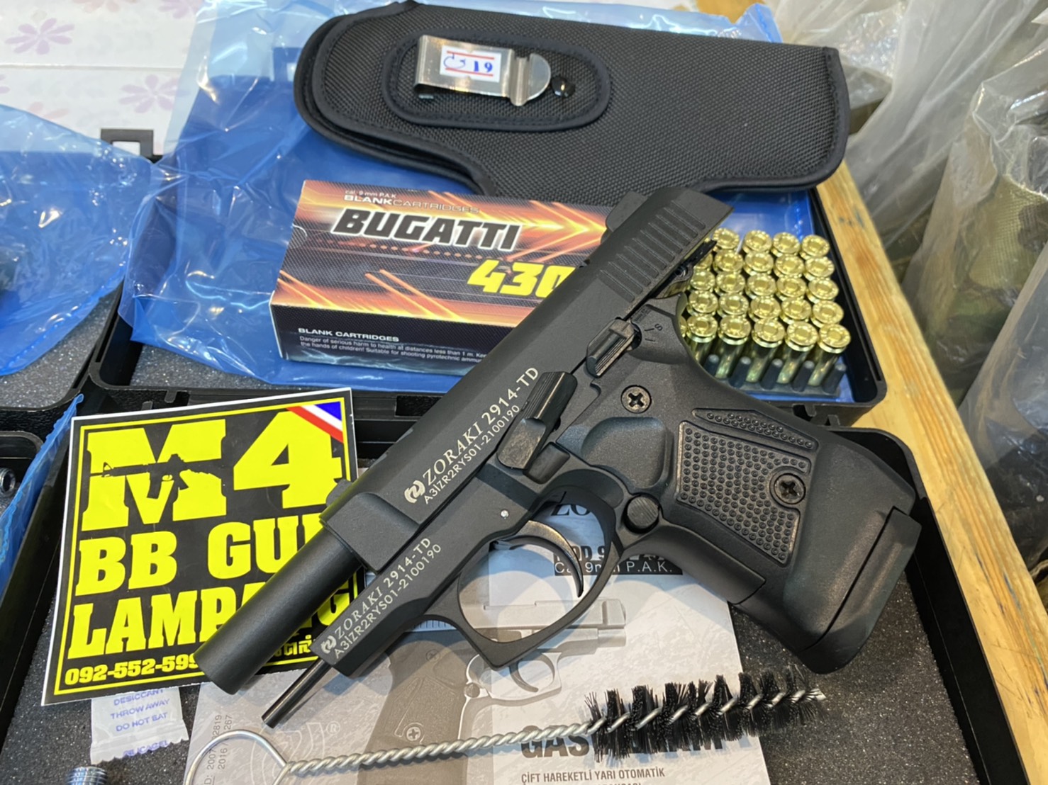 ZORAKI 2914TD ดำ