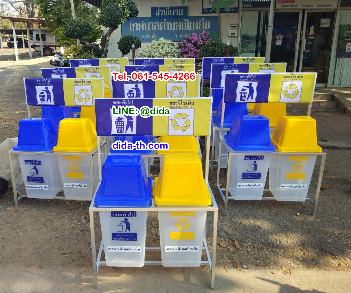 แท่นวางถังขยะ 60 ลิตร 2 ช่อง มีป้ายแผงหลัง