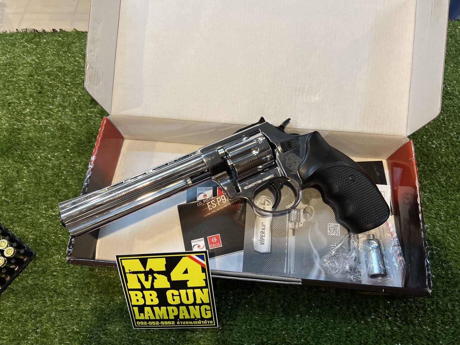 EKOL VIPER 6" เงินเงา