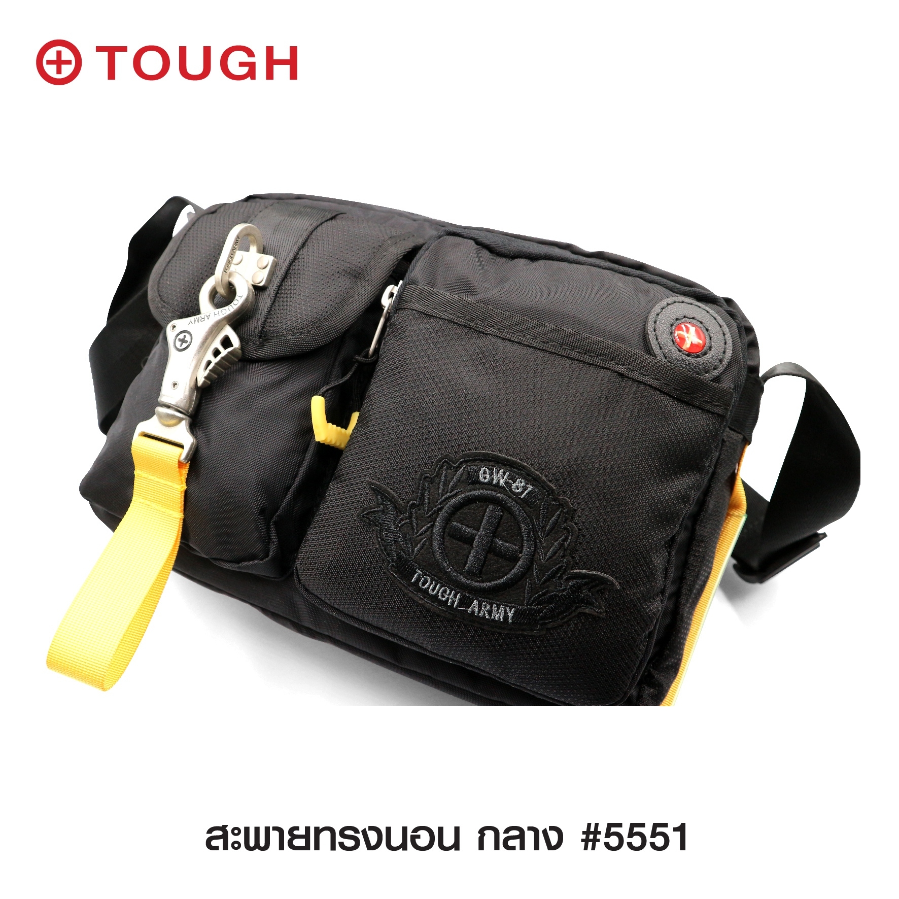 สะพายทรงนอน กลาง #5551 (KO320)