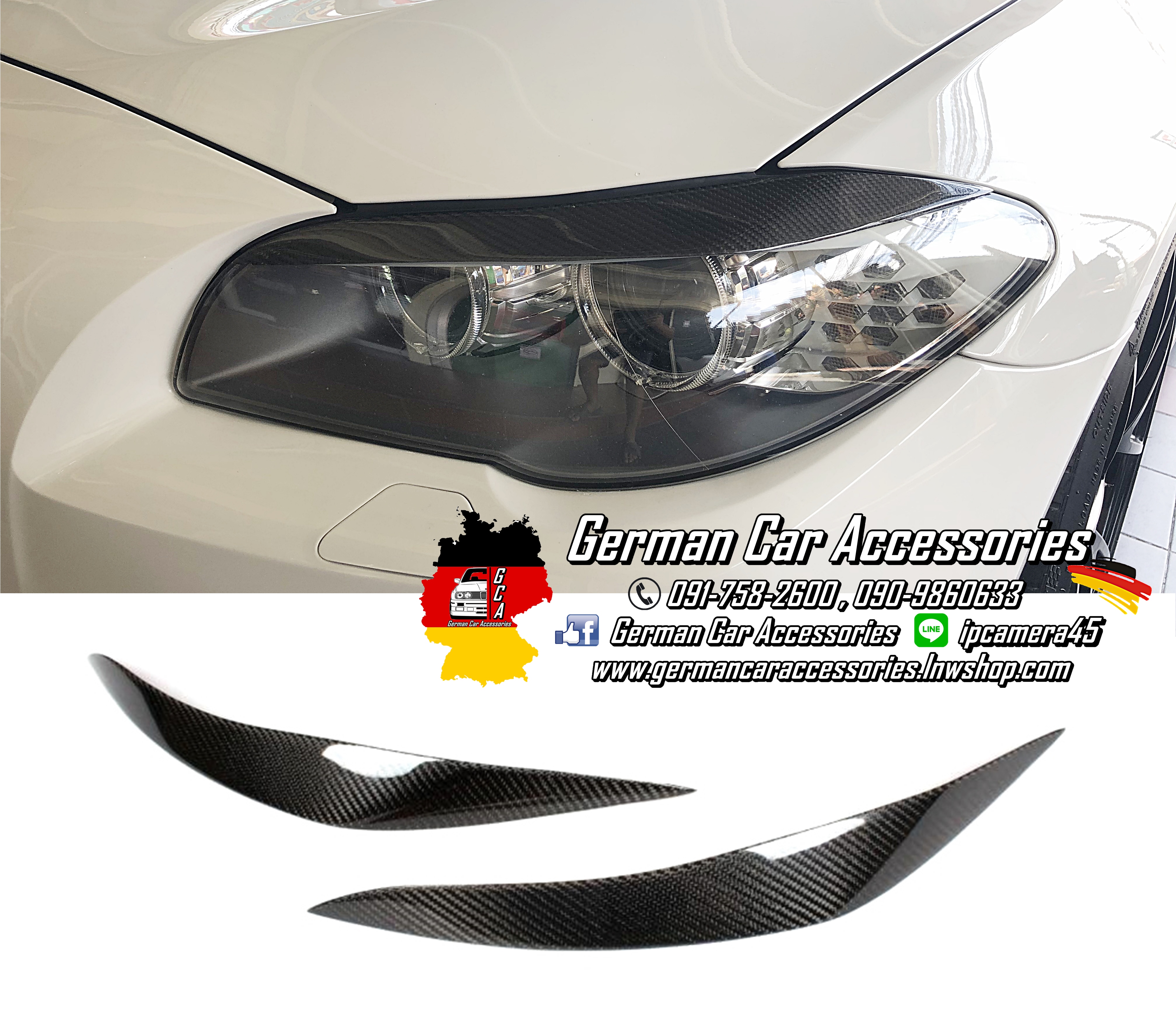 คิ้วไฟหน้าCarbon BMW F10