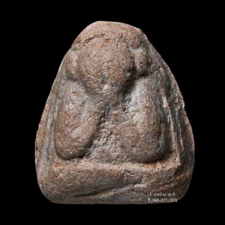 พระปิดตาปฐวีธาตุ (สีแดง) เนื้อ : ดินปฐวีธาตุ 7 นคร 9 บุรี สุมไฟแกลบโบราณ