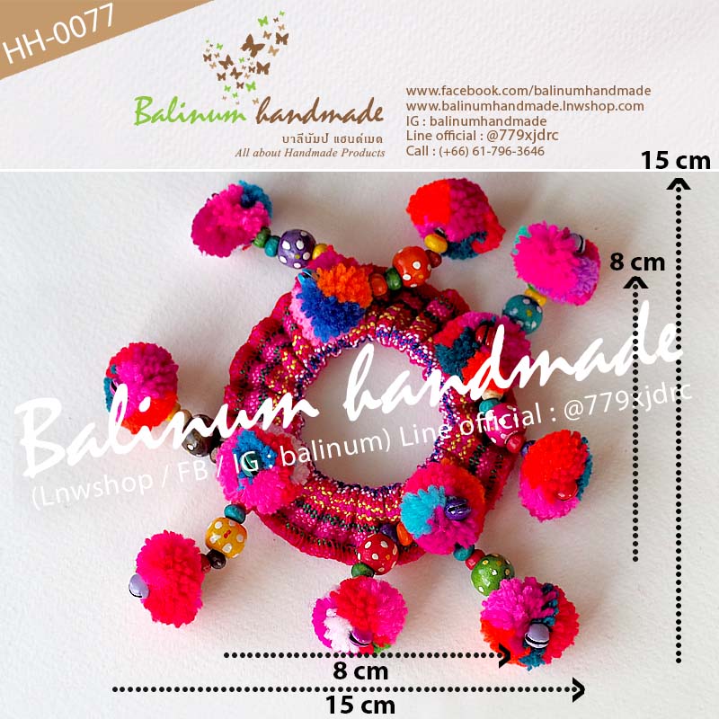 (1 ชิ้น) ยางรัดผมชาวเขาชาวดอย ที่มัดผมโดนัทพวงมาลัยปอมปอมแฮนด์เมด DIY ประดับปอมปอม ผ้า ลูกปัดไม้ และกระพรวนหลากสี สไตล์โบฮีเมียนชาวเขาชาวดอย เด็กหรือผู้ใหญ่ก็ใช้ได้ สามารถใช้รัดผม รวบผม เกล้าผม หรือมวยผมก็ได้ ดูเก๋ น่ารัก และมีสไตล์มากค่ะ หลายสี (Multi-color)