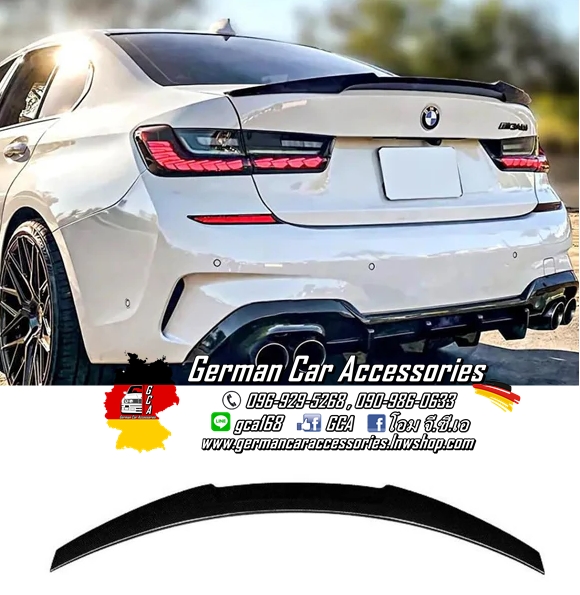Spoiler สีดำเงา ทรง M4 สำหรับ BMW รุ่น G20