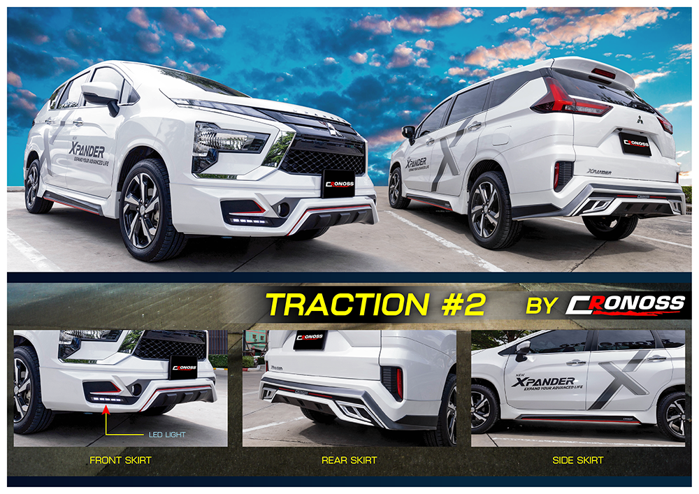 ชุดแต่ง TRACTION #2 New Xpander 2022 มี4ชิ้น หน้า-หลัง-ด้านข้าง