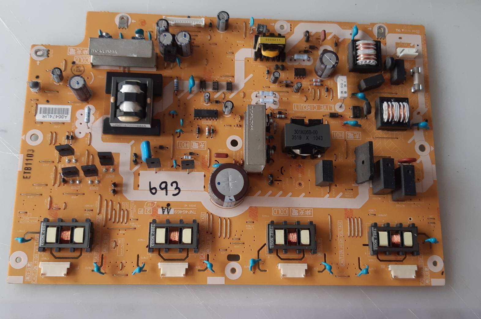 อันที่ 693 Panasonic TH-L32C20T ซัฟฟลาย TNP4G469 ดีเทสแล้ว