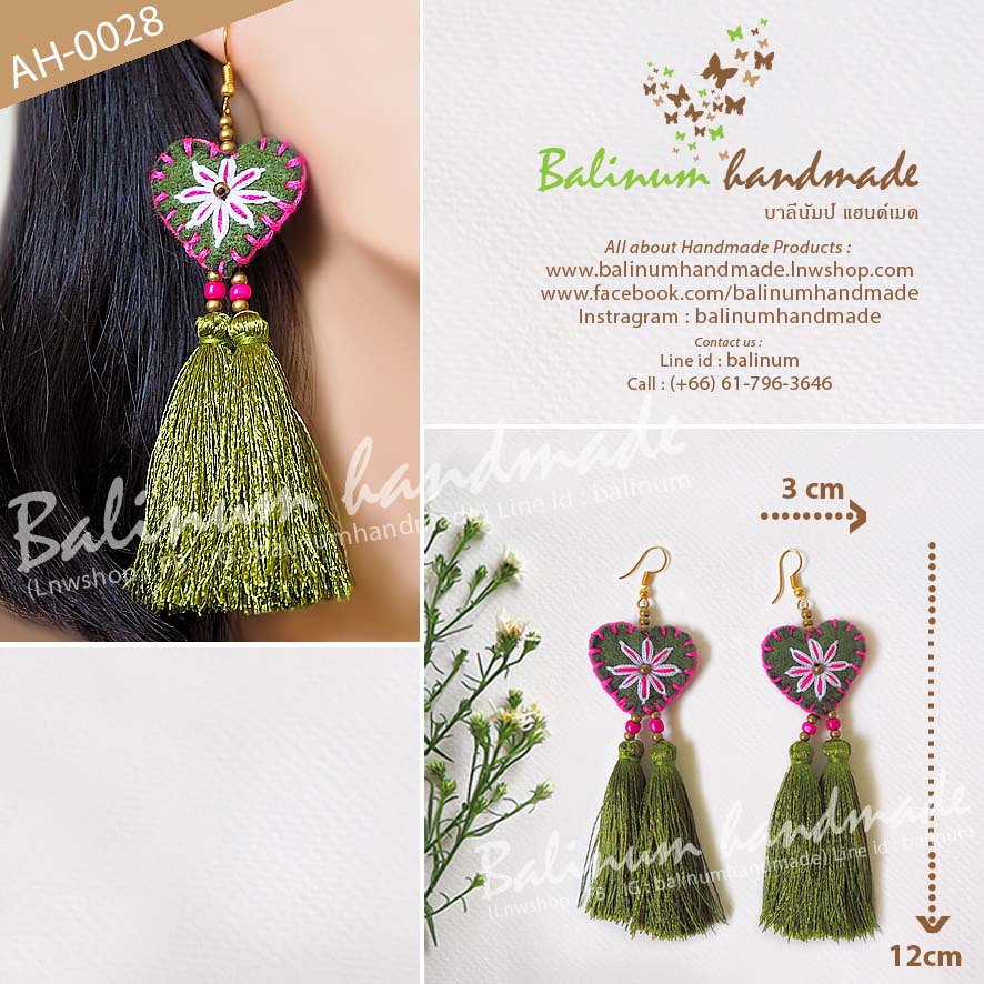 Tassel Dangle Bohemian Handmade Earrings ต่างหูแฮนด์เมด งานปักมือชาวเขาม้ง ประดับพู่ไหมญี่ปุ่น สไตล์โบฮีเมียน งานดี สวยงาม ทนทาน เพราะเป็นงานเย็บมือ ดูเก๋และมีสไตล์มากค่ะ เขียว (Green)
