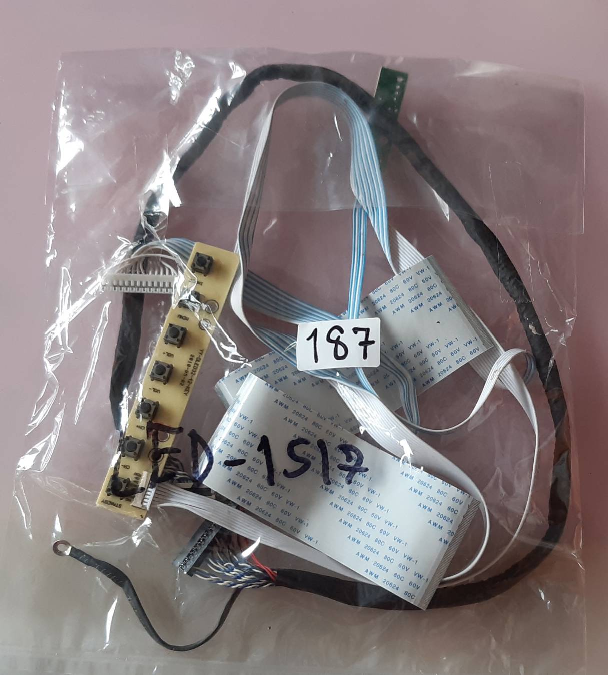ชุดสายแพร 187 LED-1517
