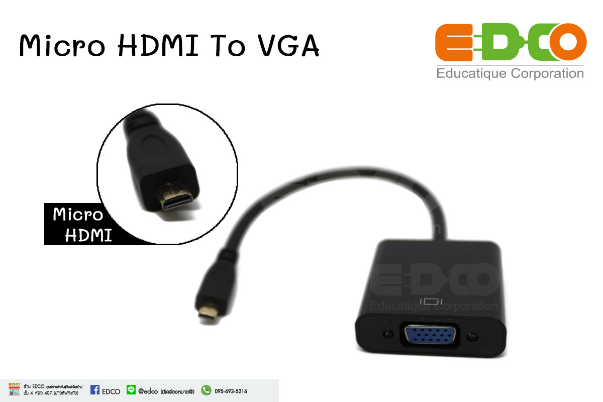 Micro HDMI To VGA