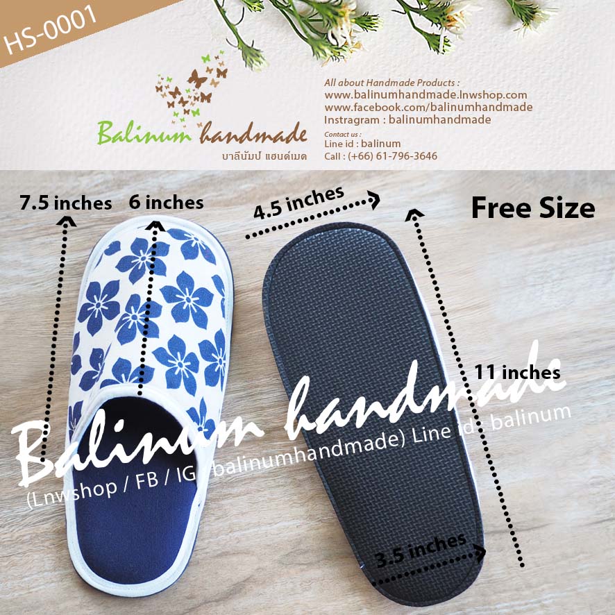 Slipper Handmade รองเท้าสลิปเปอร์ รองเท้าใส่ในบ้าน งานแฮนด์เมด เนื้อผ้าฝ้ายพิมพ์ลาย งานตัดเย็บดี เนื้อนุ่มใส่สบาย เป็น Free size ใส่ได้ทั้งผู้หญิงและผู้ชาย (เนื่องจากเป็นงานแฮนด์เมด ลายผ้าจะมีแบบมาไม่ซ้ำกันนะคะ) ขาว, น้ำเงิน (White, Blue)