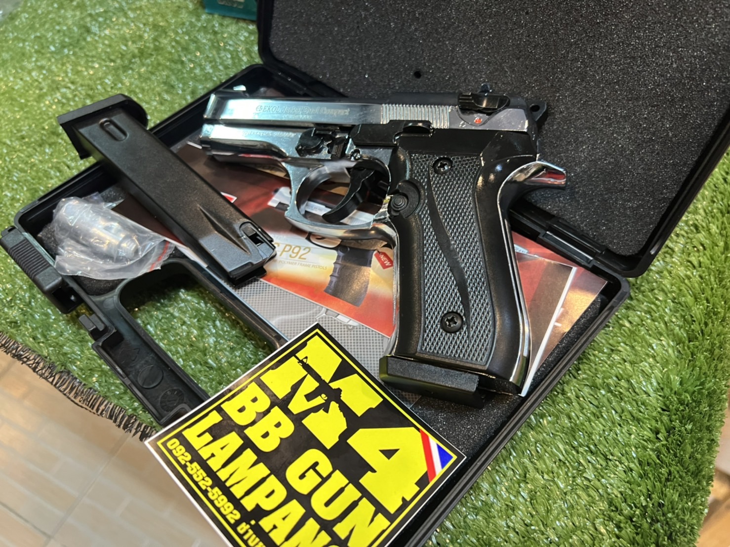 EKOL Jackal Dual Compact เงินเงา