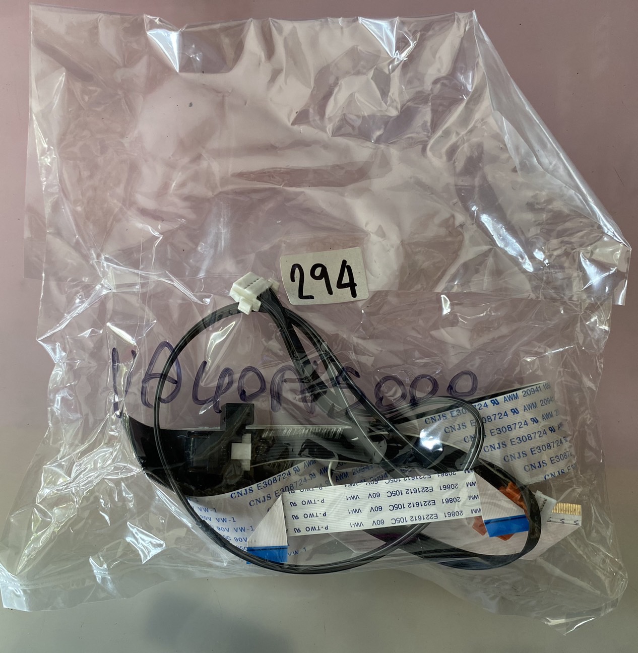 ชุดสายแพร 294 Samsung UA40N5000