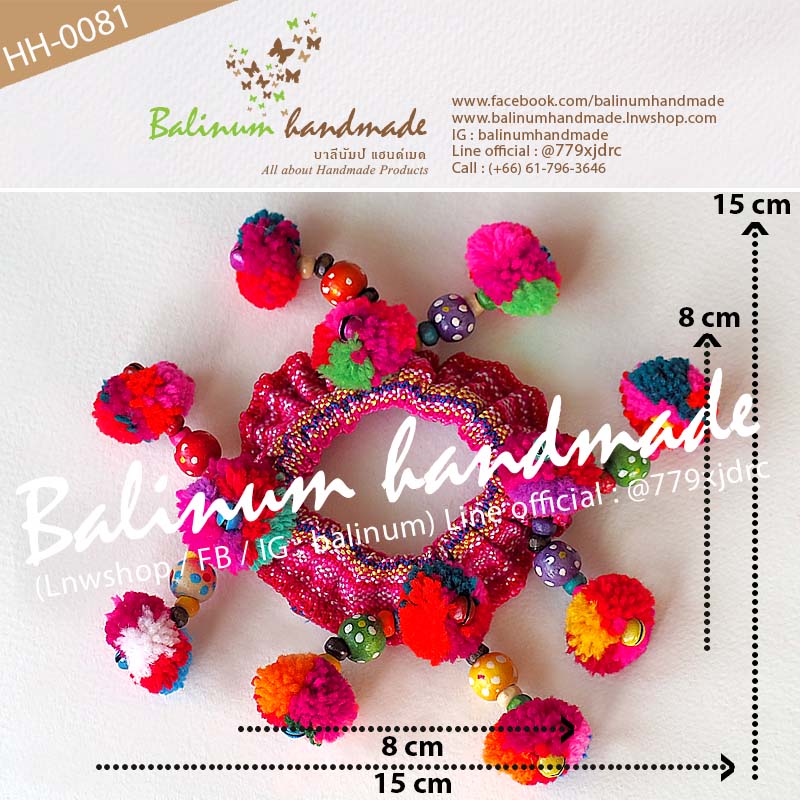 (1 ชิ้น) ยางรัดผมชาวเขาชาวดอย ที่มัดผมโดนัทพวงมาลัยปอมปอมแฮนด์เมด DIY ประดับปอมปอม ผ้า ลูกปัดไม้ และกระพรวนหลากสี สไตล์โบฮีเมียนชาวเขาชาวดอย เด็กหรือผู้ใหญ่ก็ใช้ได้ สามารถใช้รัดผม รวบผม เกล้าผม หรือมวยผมก็ได้ ดูเก๋ น่ารัก และมีสไตล์มากค่ะ หลายสี (Multi-color)