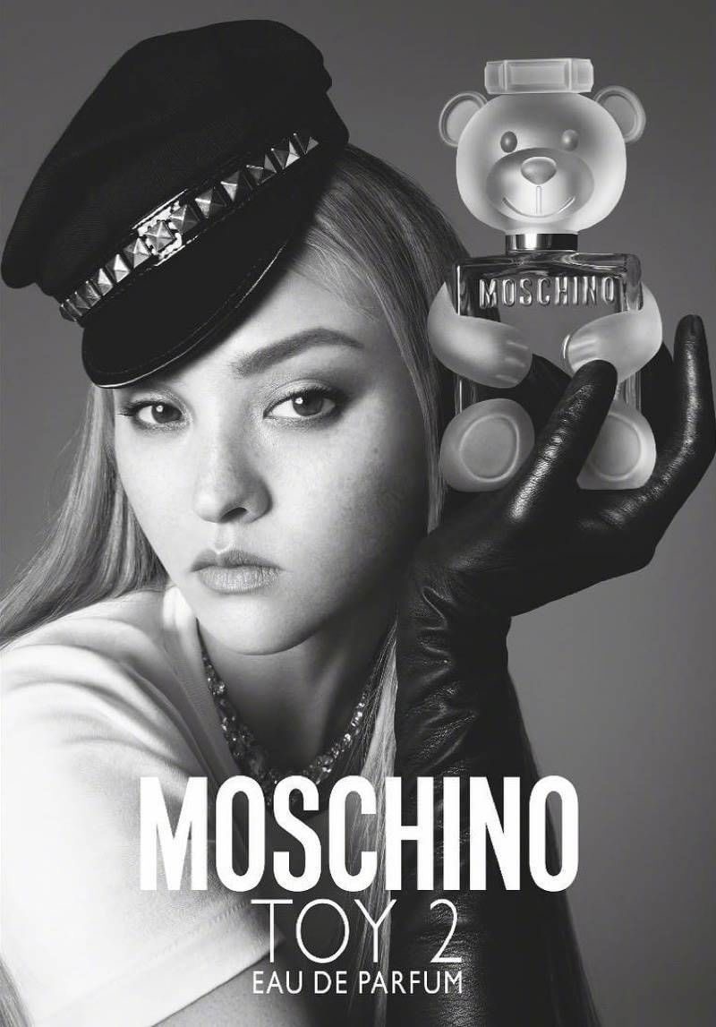 MOSCHINO TOY2 EDP 5 ml ขนาดทดลอง