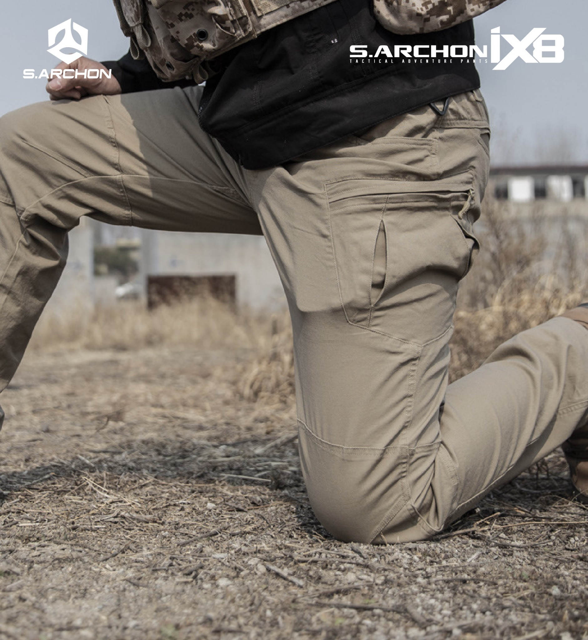 กางเกง S.Archon รุ่น IX8 ผ้ายืด (K0590)