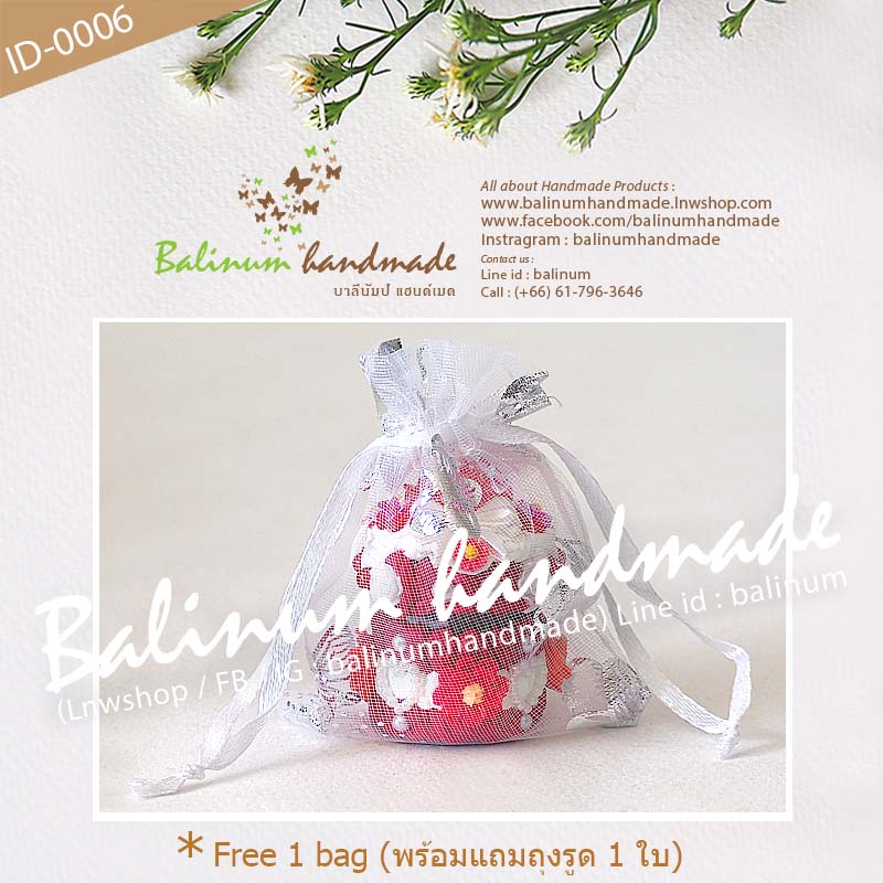 เคสยาดม DIY เรซิ่นสวนดอกไม้ ยาดมพิมเสนน้ำสำลี ตราโป๊ยเซียน (กระปุก 8 CC.) งานเคส DIY โดย บาลีนัมป์แฮนด์ เป็นงานเรซิ่นแท้100% แดง,ขาว (Red,White)
