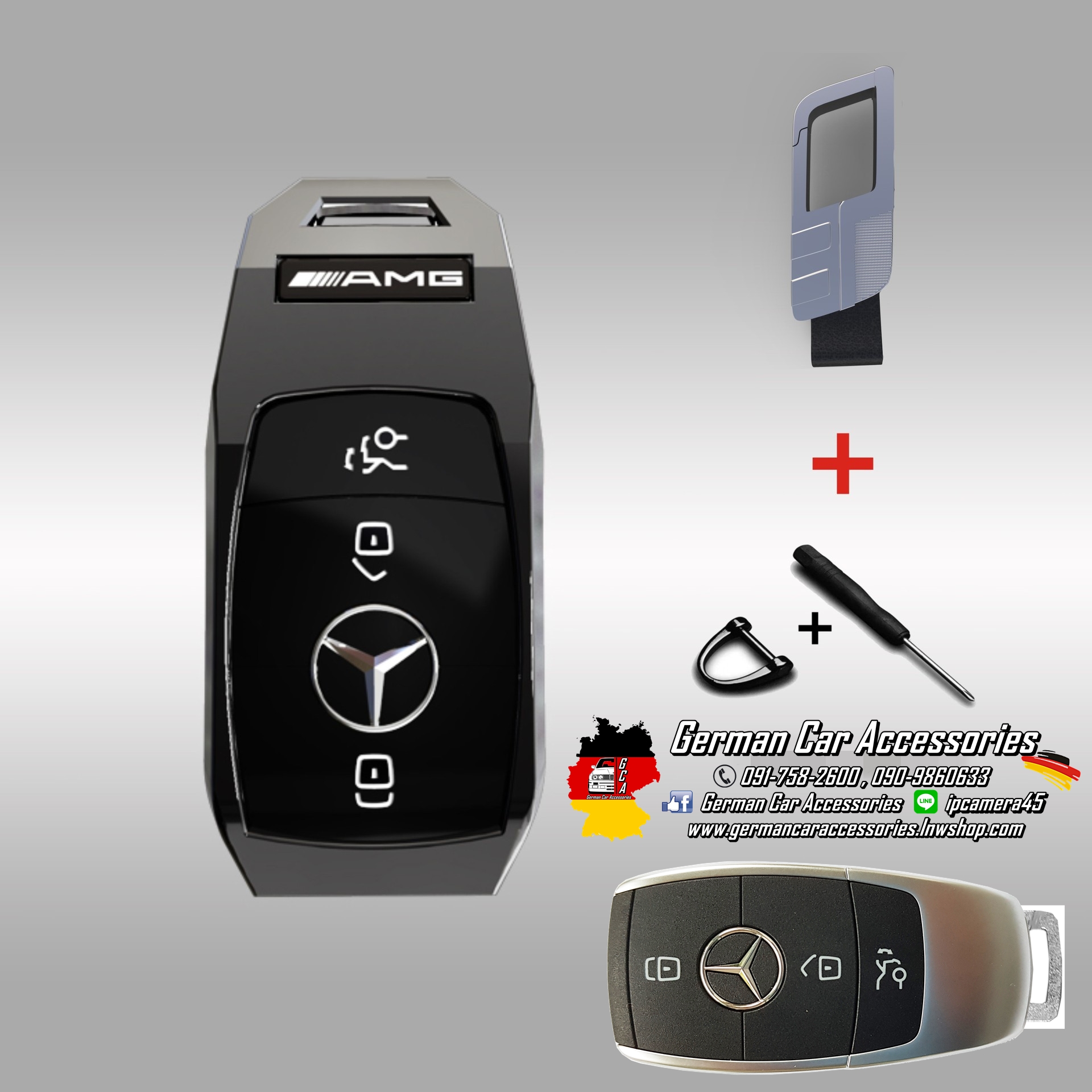 เคสกุญแจBenz AMG โครเมียมดำ+พวงกุญแจ