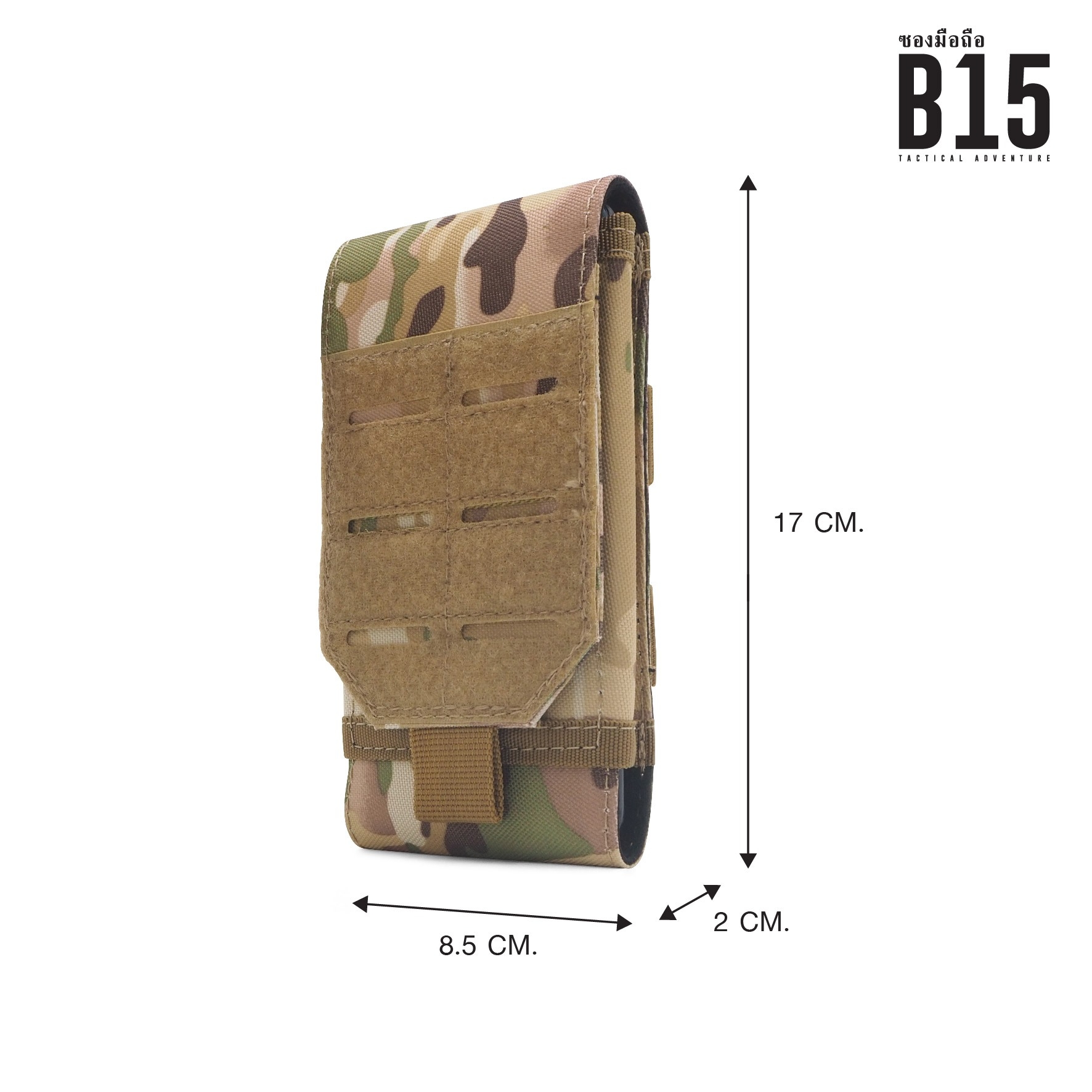 ซองมือถือ B15 (K0090)