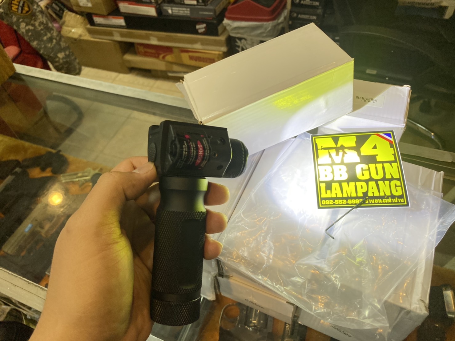 รวมสโคป + ดอท