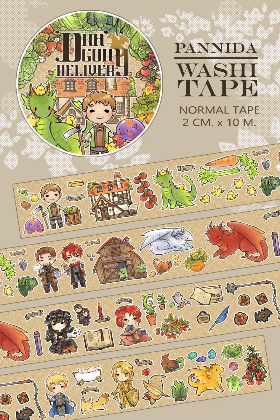 Wachi Tape_Dragon Delivery