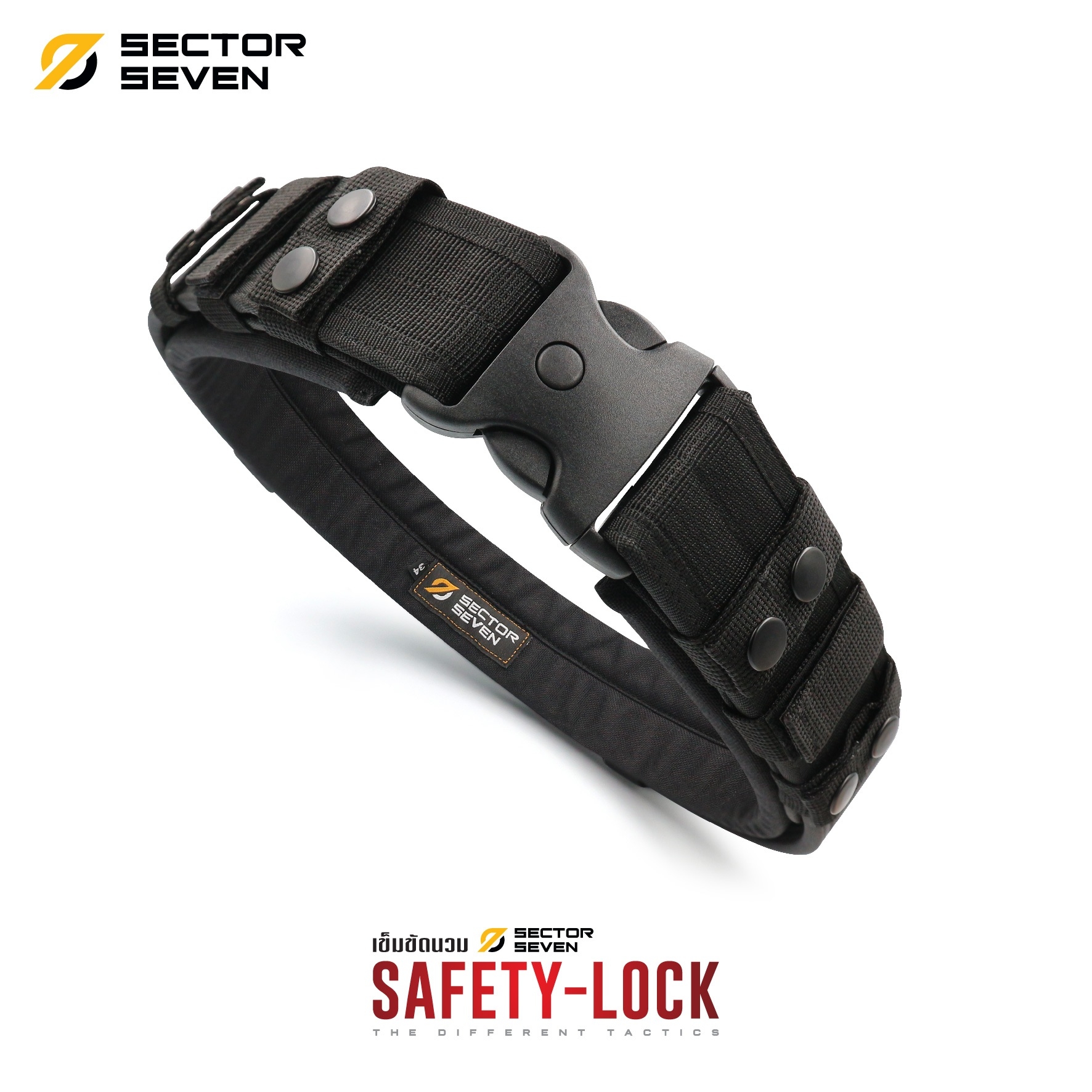 เข็มขัดนวม Sector7 หัว Safety-Lock (K0340)