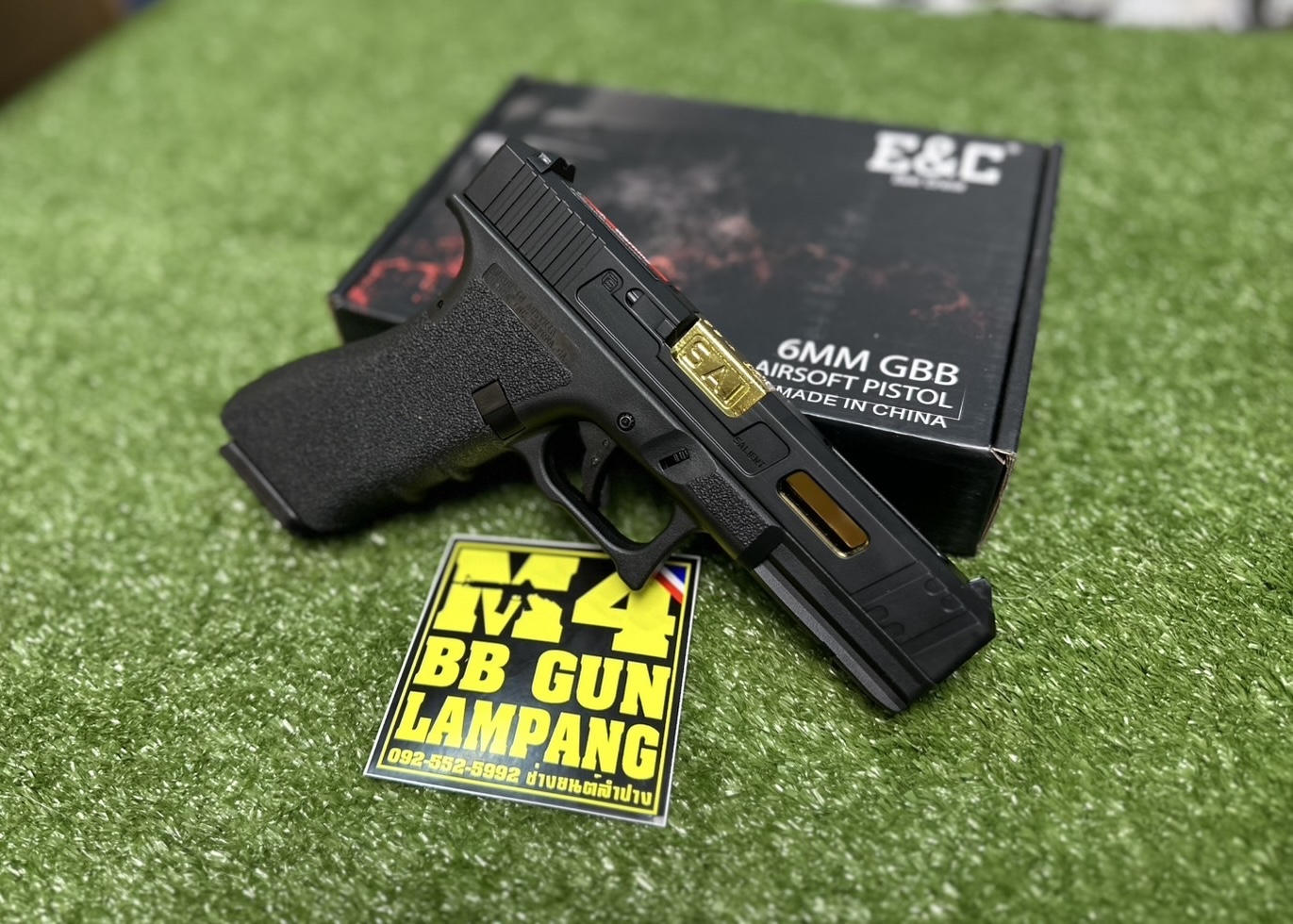 E&C 1105 SAI G17 GBB