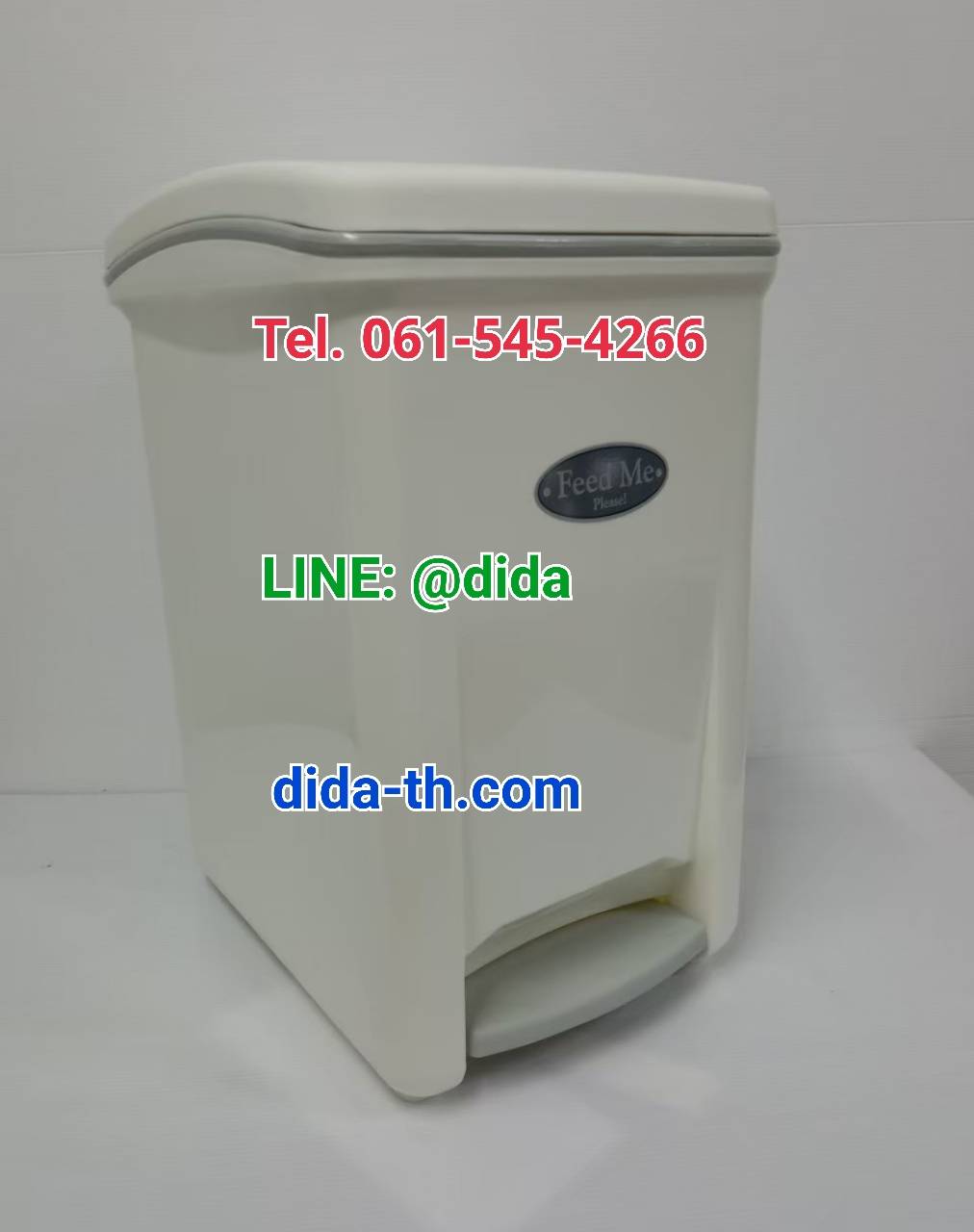 ถังขยะทรงเหลี่ยม เท้าเหยียบ 18 ลิตร