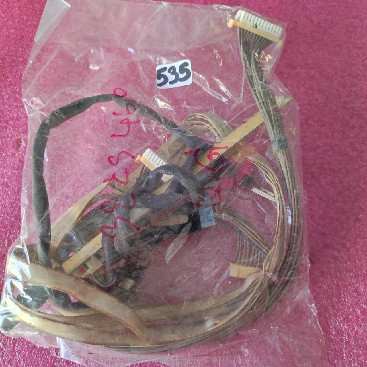 ชุดสายแพร 535 LG 32CS460