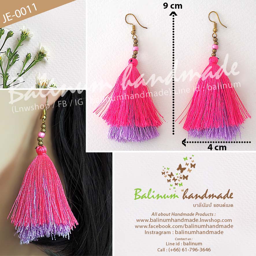 ต่างหูแฮนด์เมด งานชาวเขาม้ง เย็บมือประดับพู่ไหมญี่ปุ่น 2 ชั้น สไตล์โบฮีเมียน งานดี สวยงาม ทนทาน เพราะเป็นงานเย็บมือ ดูเก๋และมีสไตล์มากค่ะ ชมพู (Pink)