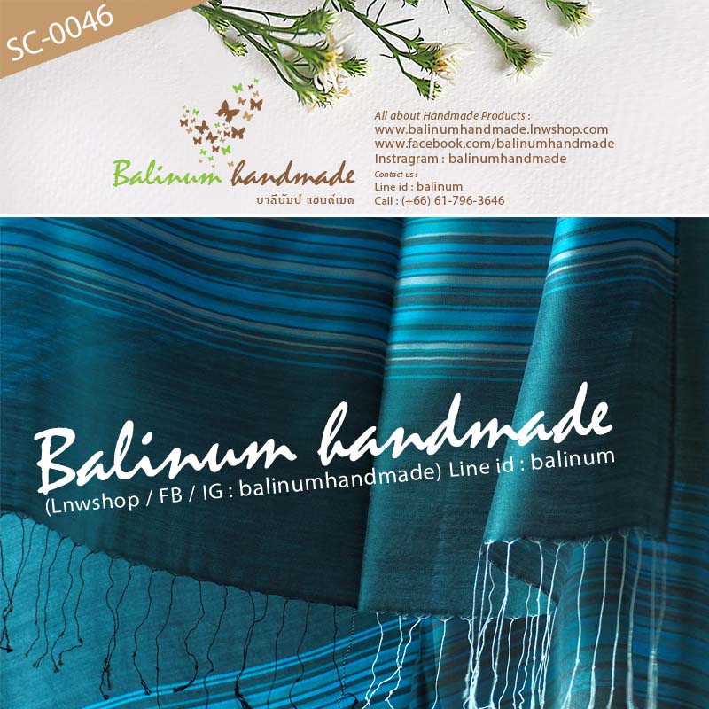 ผ้าพันคอผ้าไหม 100% เนื้อผ้านุ่ม ลื่น บางเบา ให้ความอบอุ่น รู้สึกสบาย สามารถนำมาพันคอหรือคลุมไหล่ก็ได้ (ใช้ได้ทั้งผู้หญิงและผู้ชาย) ฟ้า, เขียว (Blue, Green)