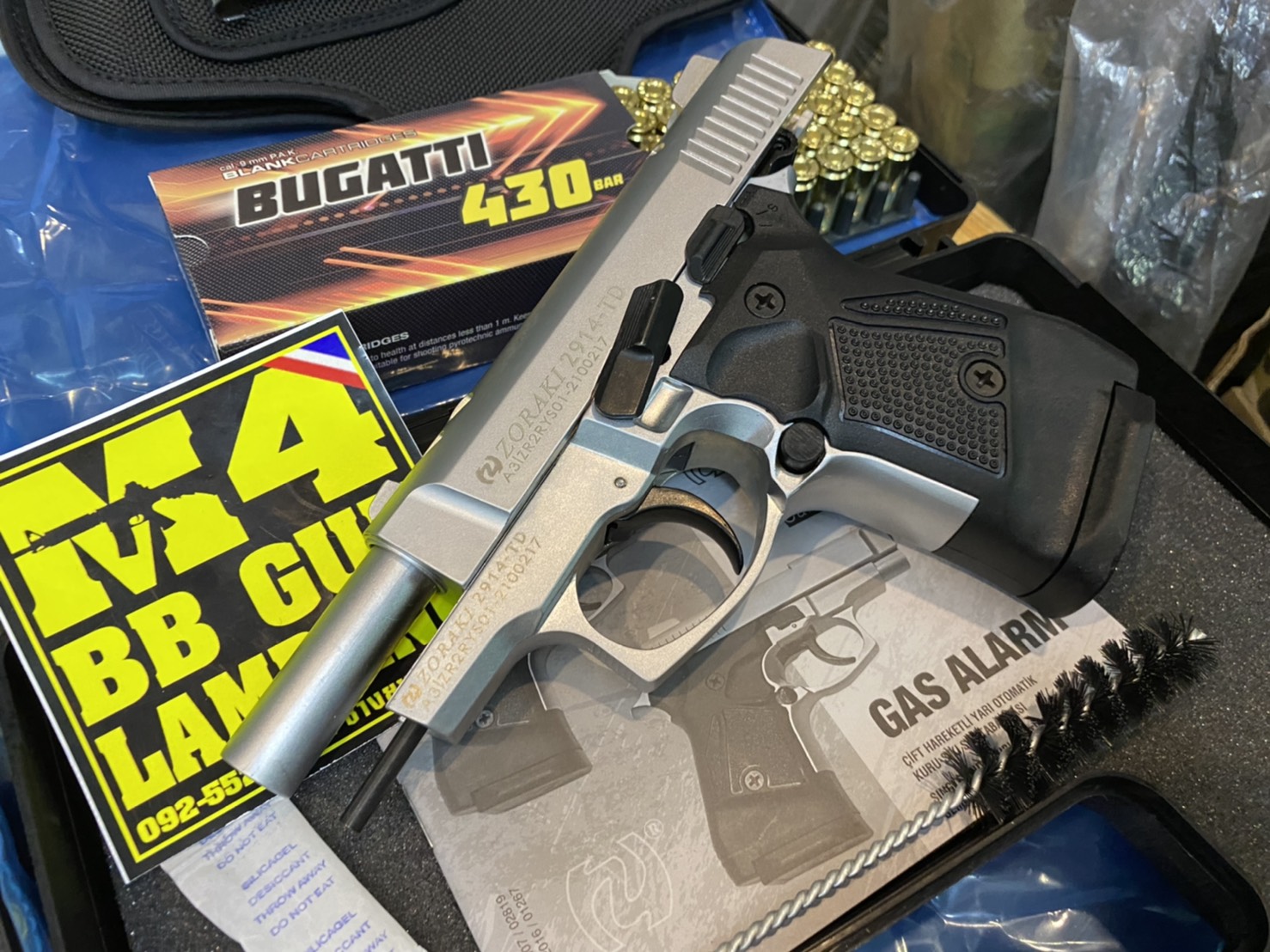 ZORAKI 2914TD บรอนซ์เงิน